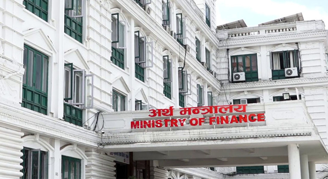 छ महिनामा ५३ अर्बभन्दा बढी राजस्व छुट प्रदान